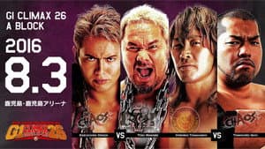 NJPW G1 Climax 26: Day 11 — foto 1