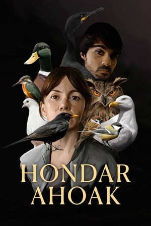 Temporada 1