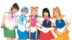 美少女戦士セーラームーン — foto 1