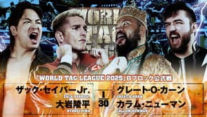 NJPW World Tag League 2025 - Day 2 — foto 7