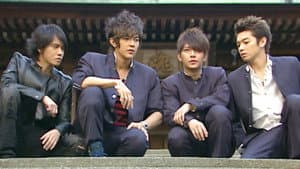 Episodio 1