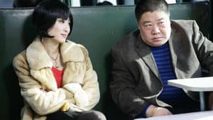 再说人虫 — foto 2