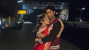 Shedin Dekha Hoyechilo — foto 11