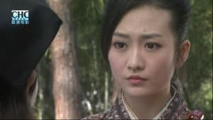 镖行天下前传2：至尊国宝 — foto 3