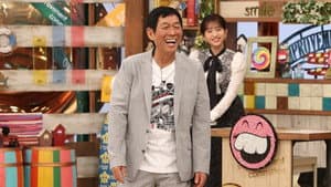 さんまのお笑い向上委員会 — foto 1