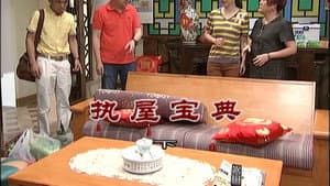 Episodio 2975