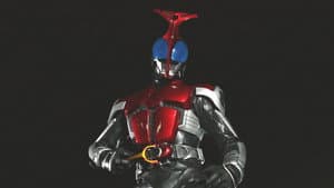 劇場版 仮面ライダーカブト GOD SPEED LOVE — foto 1