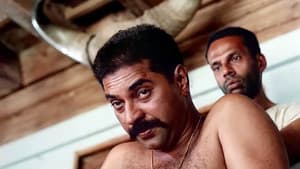 വിധേയൻ — foto 2