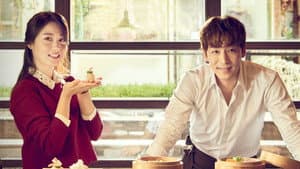황금주머니 — foto 2