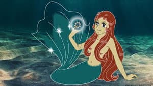 Maco, la sirena enamorada — foto 1