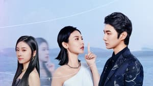 海边捡个他 — foto 1
