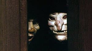 Necrophagous — foto 1
