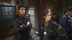 重装警察 — foto 1