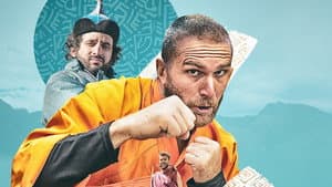 Joel & Nish Vs The World — foto 1