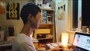 少年阿郎 — foto 3