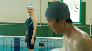 はい、泳げません — foto 2