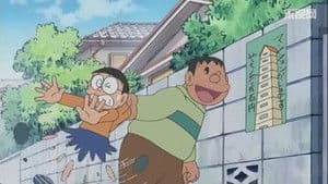 Episodio 71