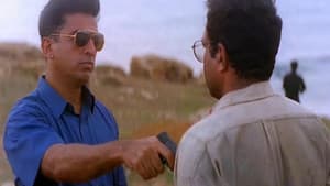 குருதிப்புனல் — foto 1