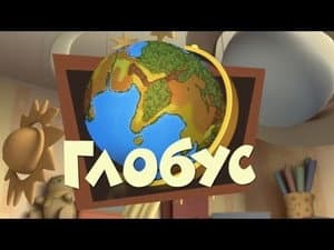 Episodio 14