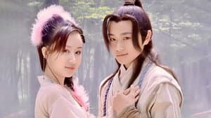 宝莲灯 — foto 1