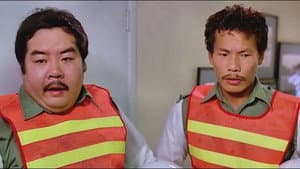 Cop Busters — foto 1