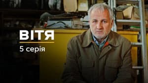 Episodio 5