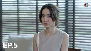 Episodio 5