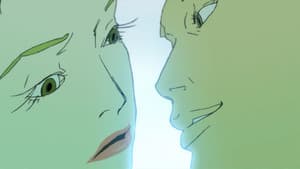 ケモノヅメ — foto 2