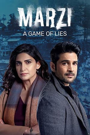 Temporada 1