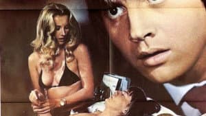 L'amica di mia madre — foto 1