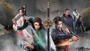 少年歌行之暗河传 — foto 2