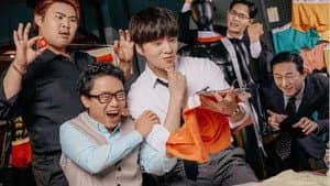 팬티의 계절 — foto 1