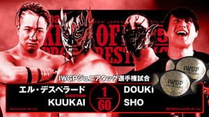 NJPW Road to King of Pro-Wrestling 2025 - Day 4 — foto 1