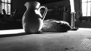 L'Hôte — foto 3