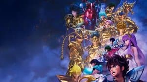 Saint Seiya: Los Caballeros del Zodiaco — foto 2