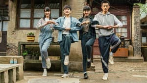 曾少年之小时候 — foto 1