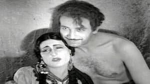بحبح في بغداد — foto 1