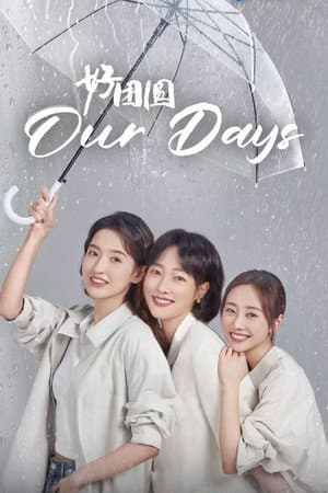 Temporada 1
