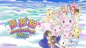 Mewkledreamy — foto 5