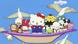 サンリオアニメ世界名作劇場 — foto 1