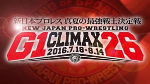 NJPW G1 Climax 26: Day 1 — foto 4
