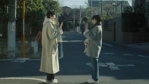 見はらし世代 — foto 7