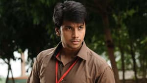 ஆகம் — foto 2