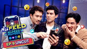 Episodio 9