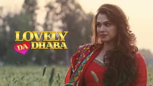 Lovely Da Dhaba — foto 1