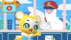 クマーバ — foto 1