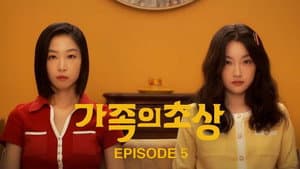 Episodio 5