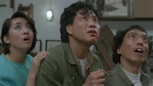 祝您好運 — foto 2