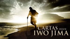 Cartas desde Iwo Jima — foto 11