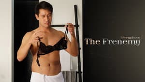 เพลิงบุญ — foto 4